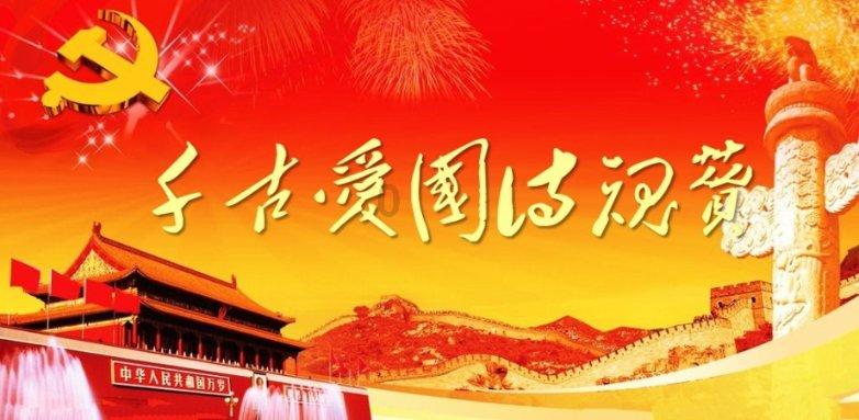hahabet前往星辰大海